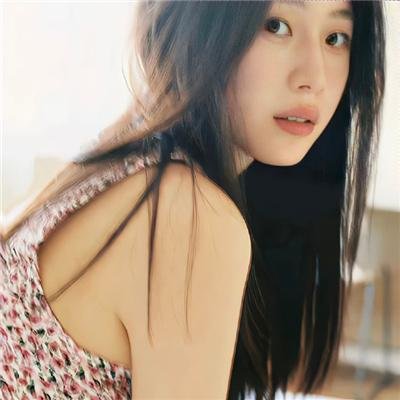 农林